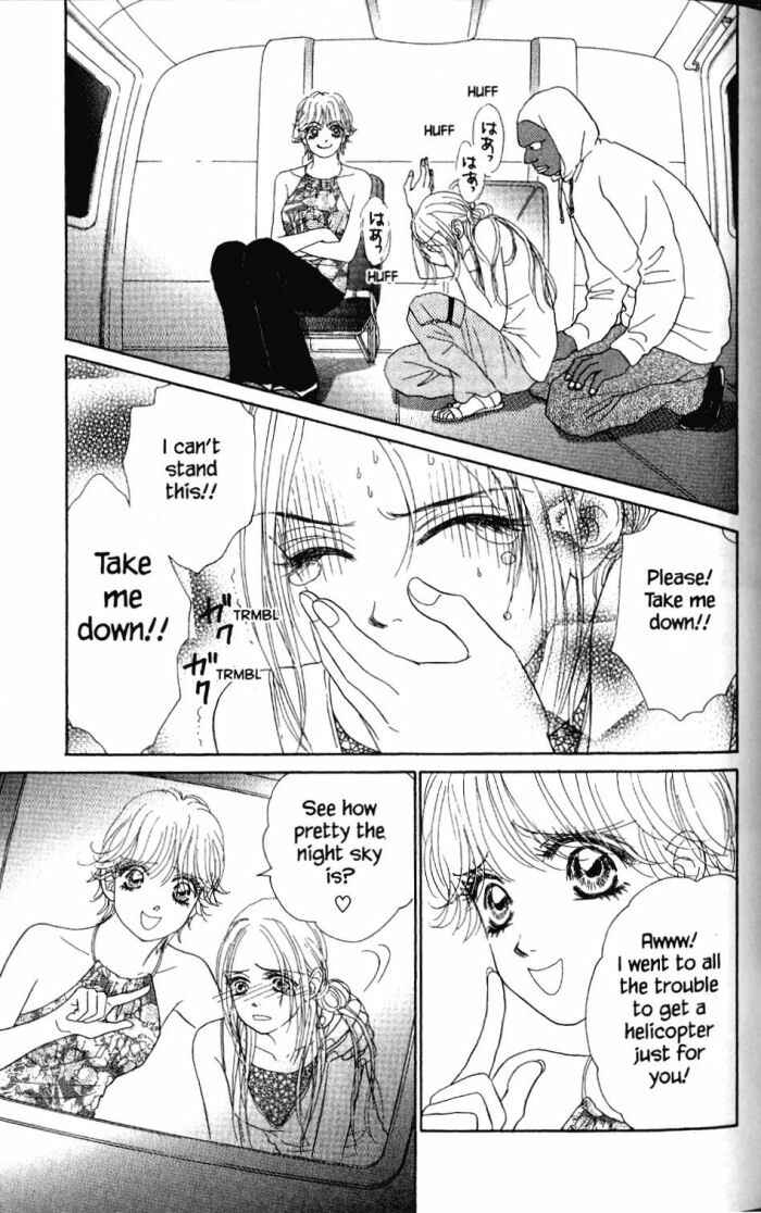Page 32 Chapter 17 Othello。