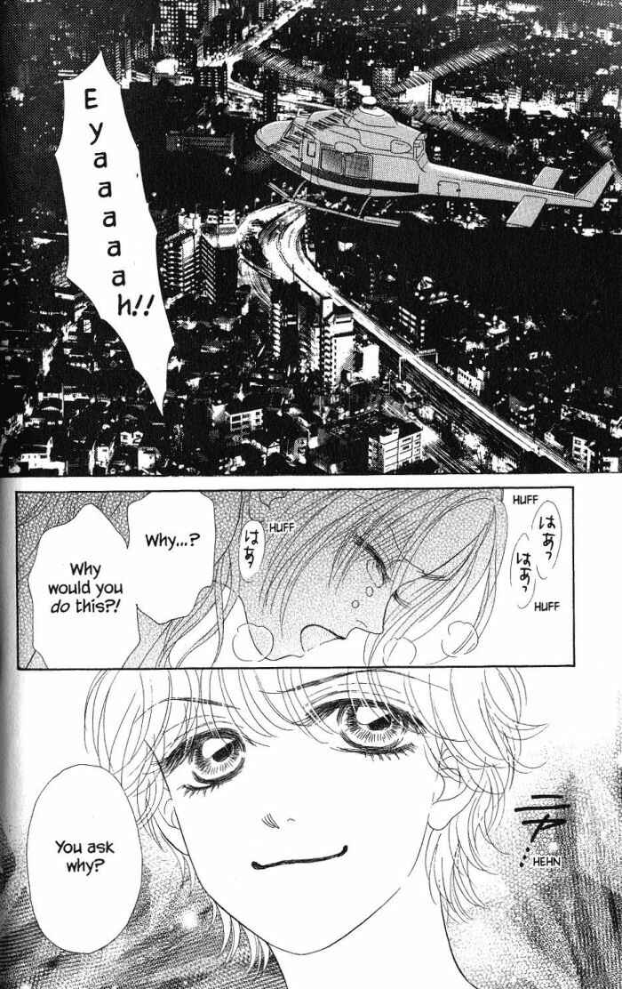 Page 33 Chapter 17 Othello。