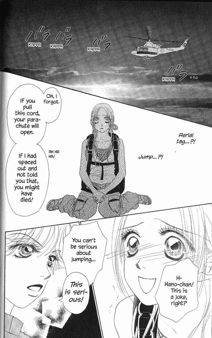 Page 37 Chapter 17 Othello。
