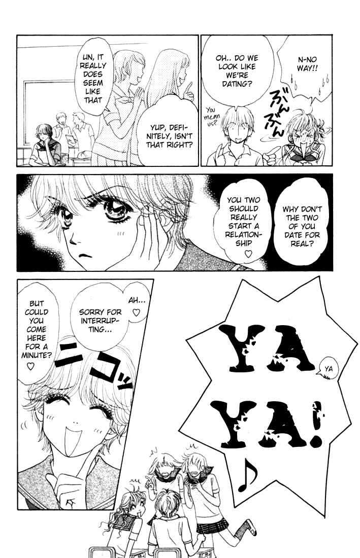 Page 12 Chapter 15 Othello。