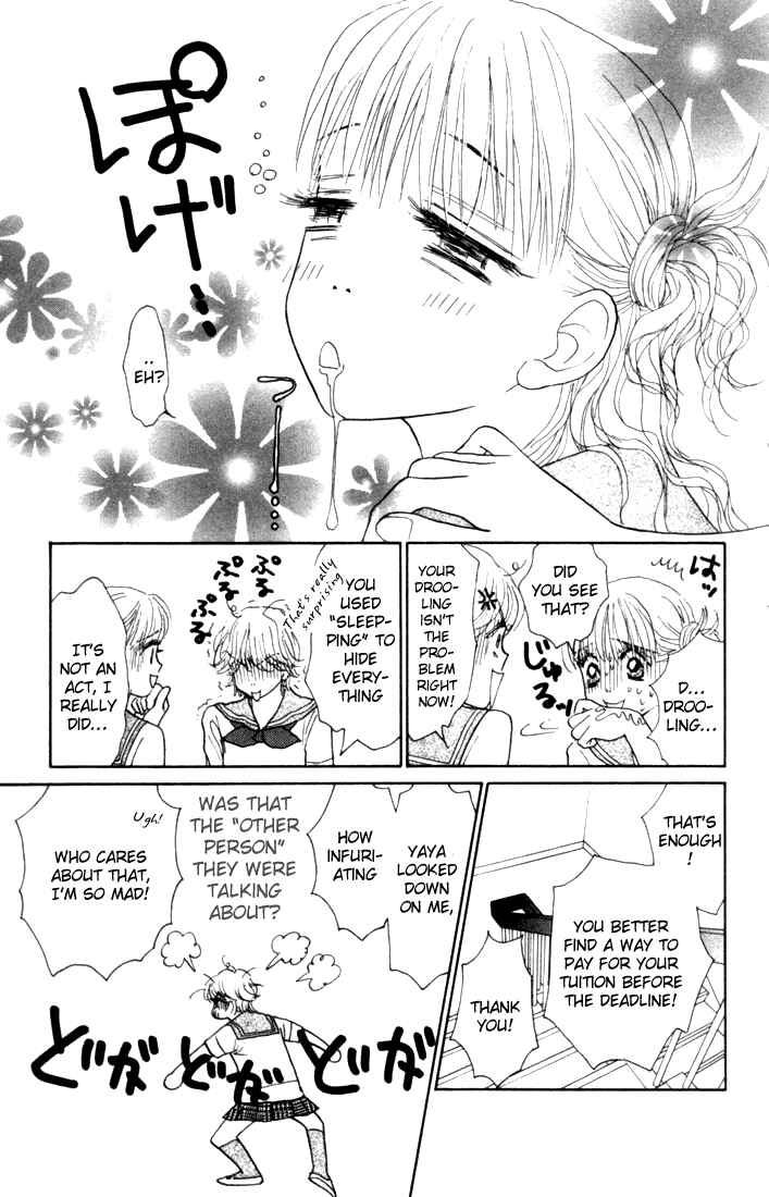 Page 19 Chapter 15 Othello。