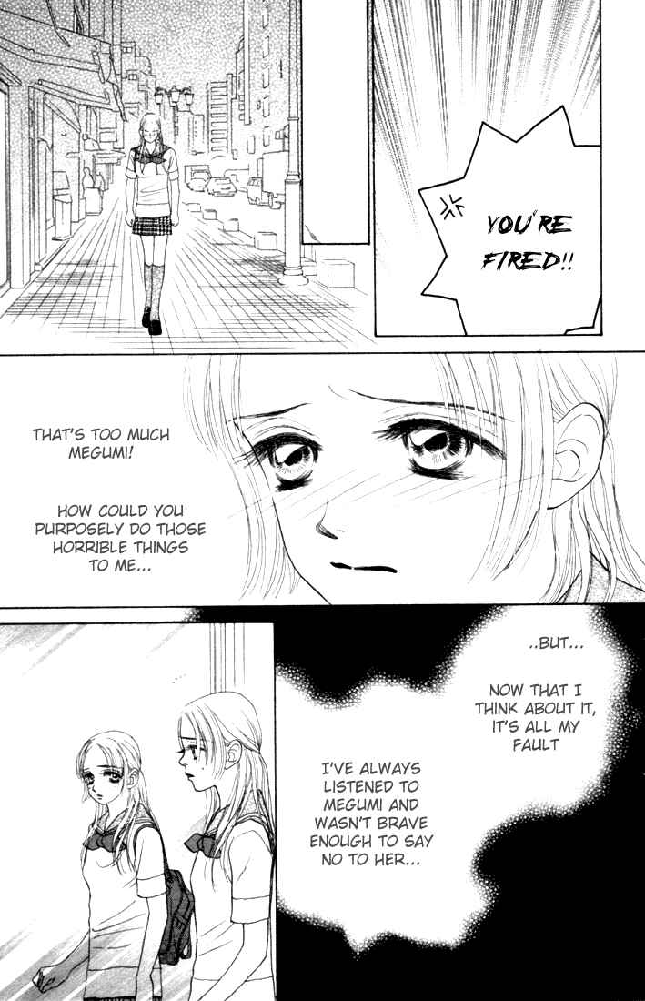 Page 25 Chapter 15 Othello。