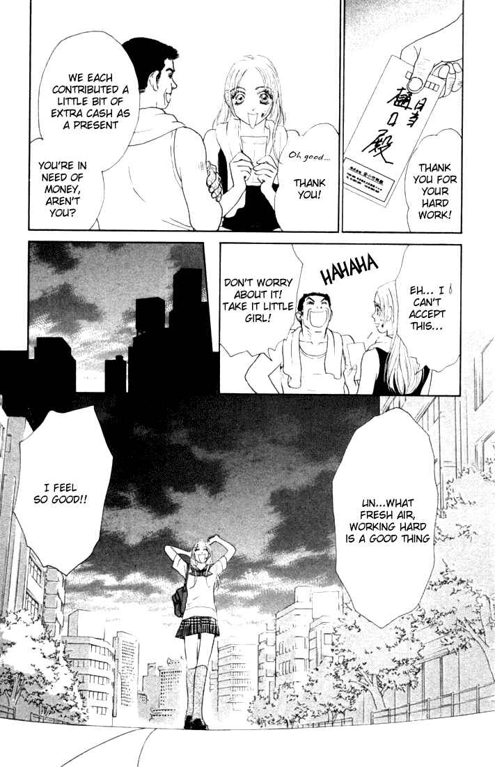 Page 35 Chapter 15 Othello。