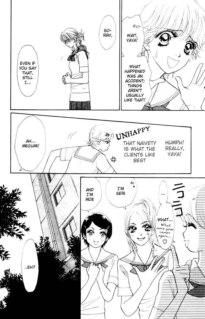 Page 6 Chapter 15 Othello。