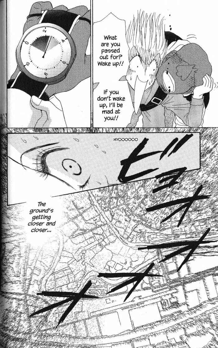 Page 22 Chapter 18 Othello。