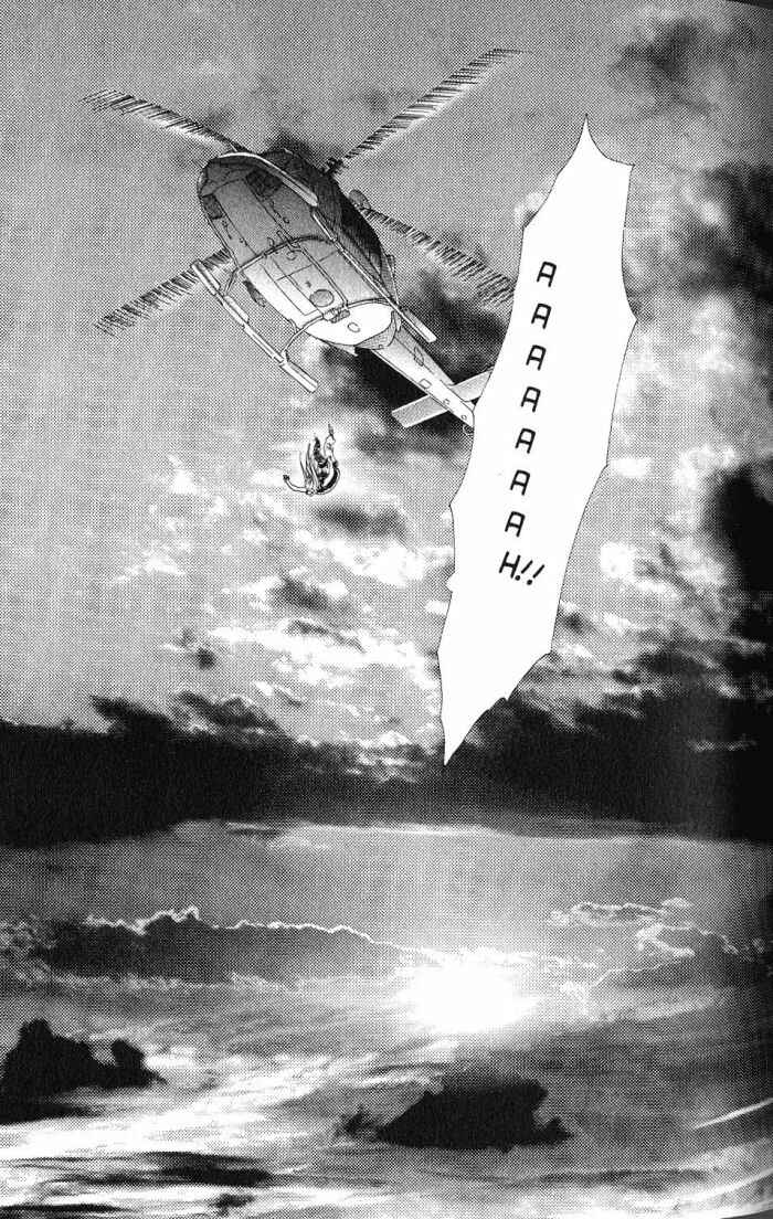Page 3 Chapter 18 Othello。