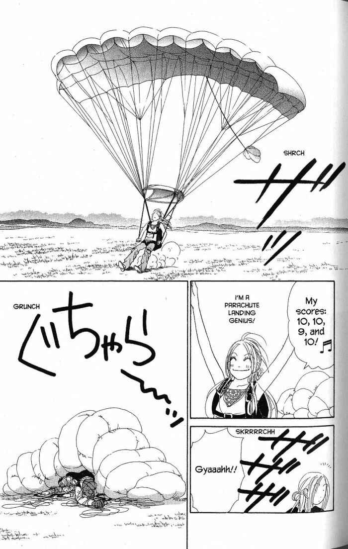 Page 30 Chapter 18 Othello。