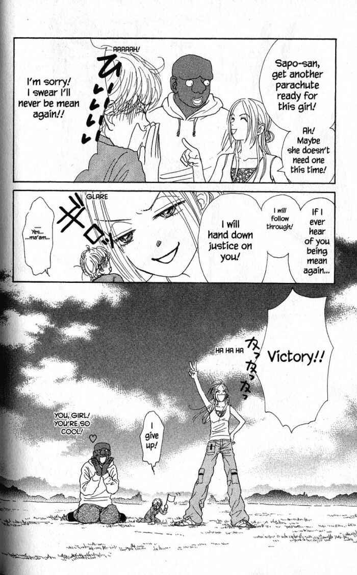 Page 33 Chapter 18 Othello。