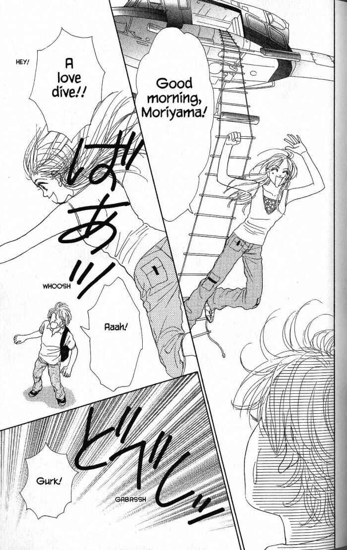 Page 36 Chapter 18 Othello。