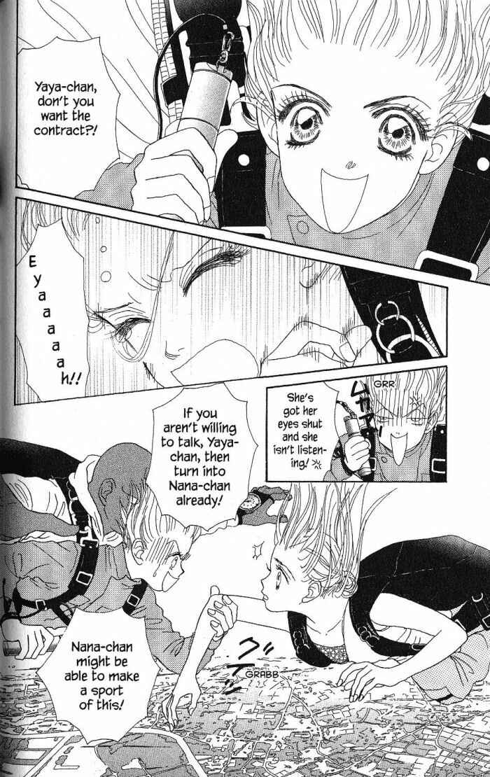 Page 6 Chapter 18 Othello。