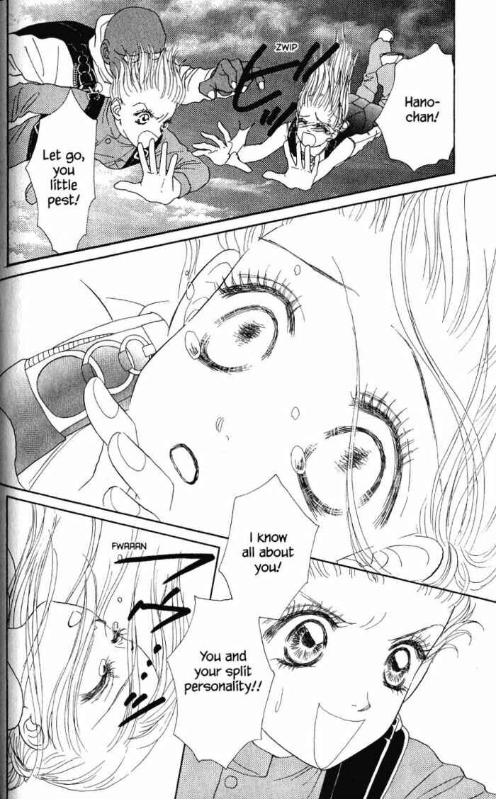 Page 8 Chapter 18 Othello。