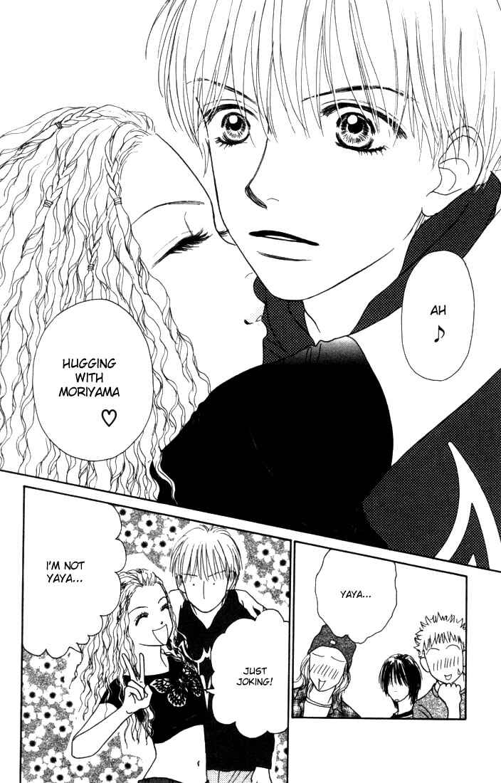 Page 16 Chapter 8 Othello。