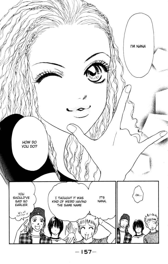 Page 17 Chapter 8 Othello。