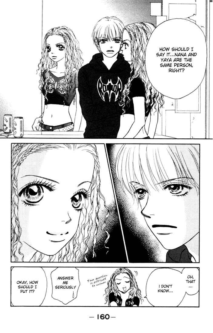 Page 20 Chapter 8 Othello。