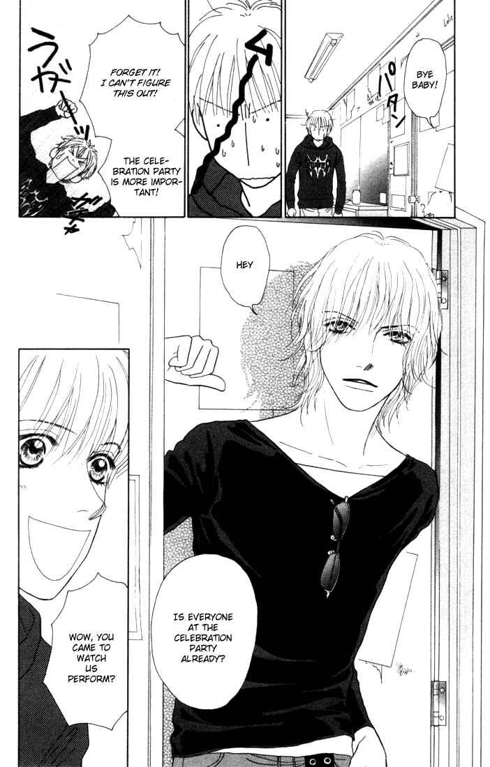 Page 24 Chapter 8 Othello。
