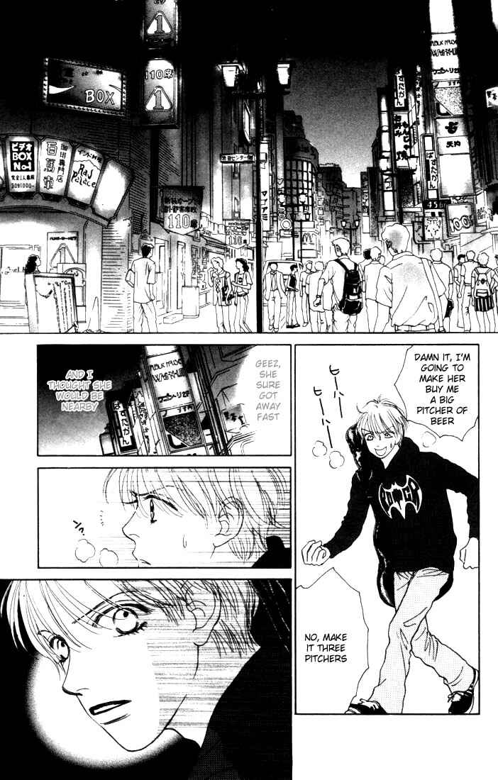 Page 27 Chapter 8 Othello。