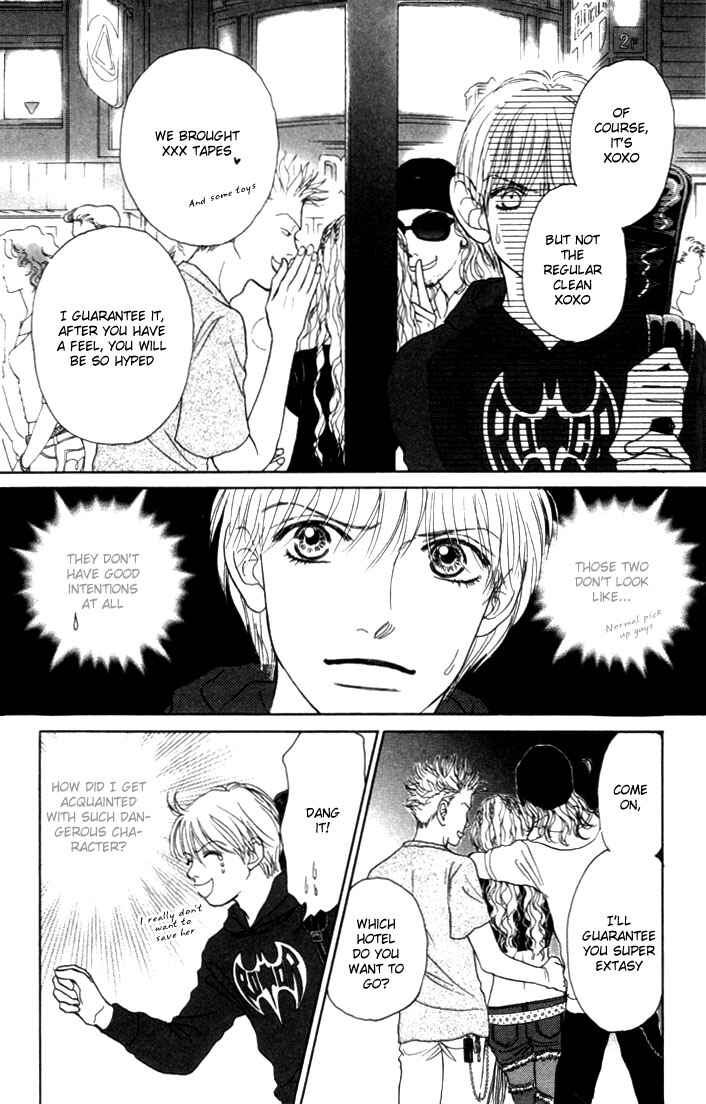 Page 29 Chapter 8 Othello。