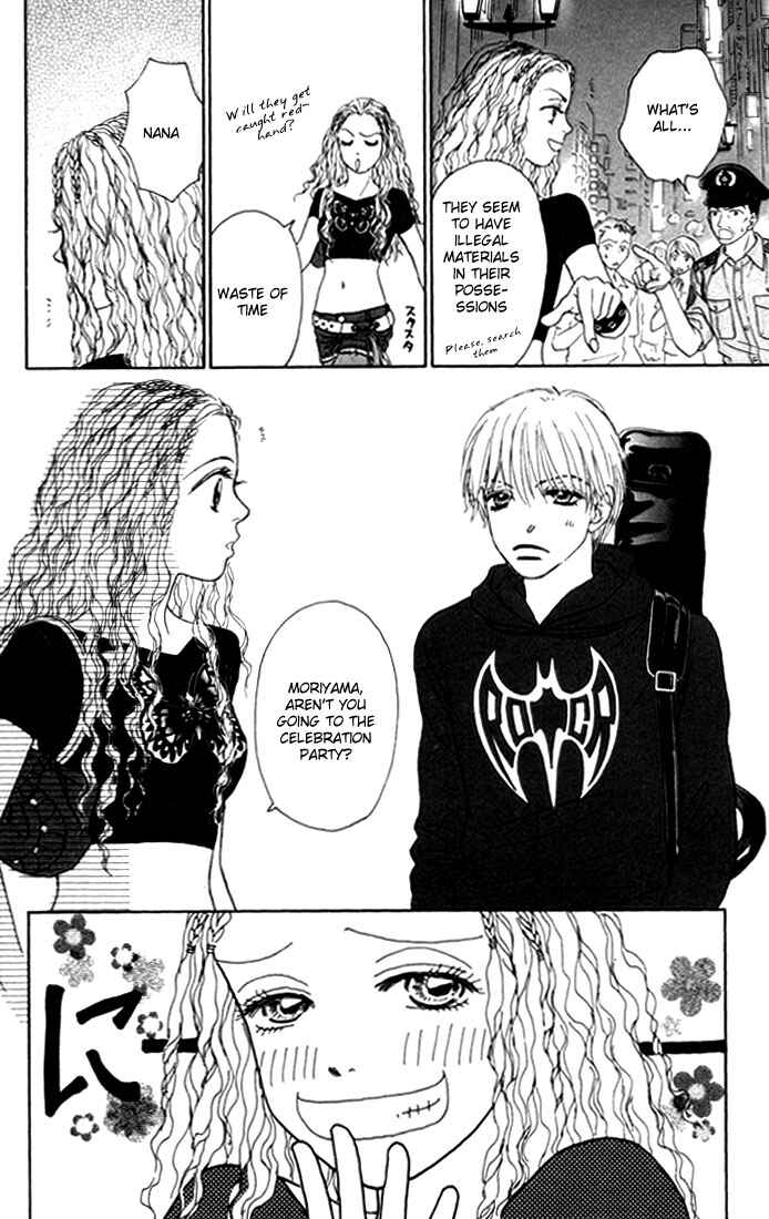 Page 33 Chapter 8 Othello。