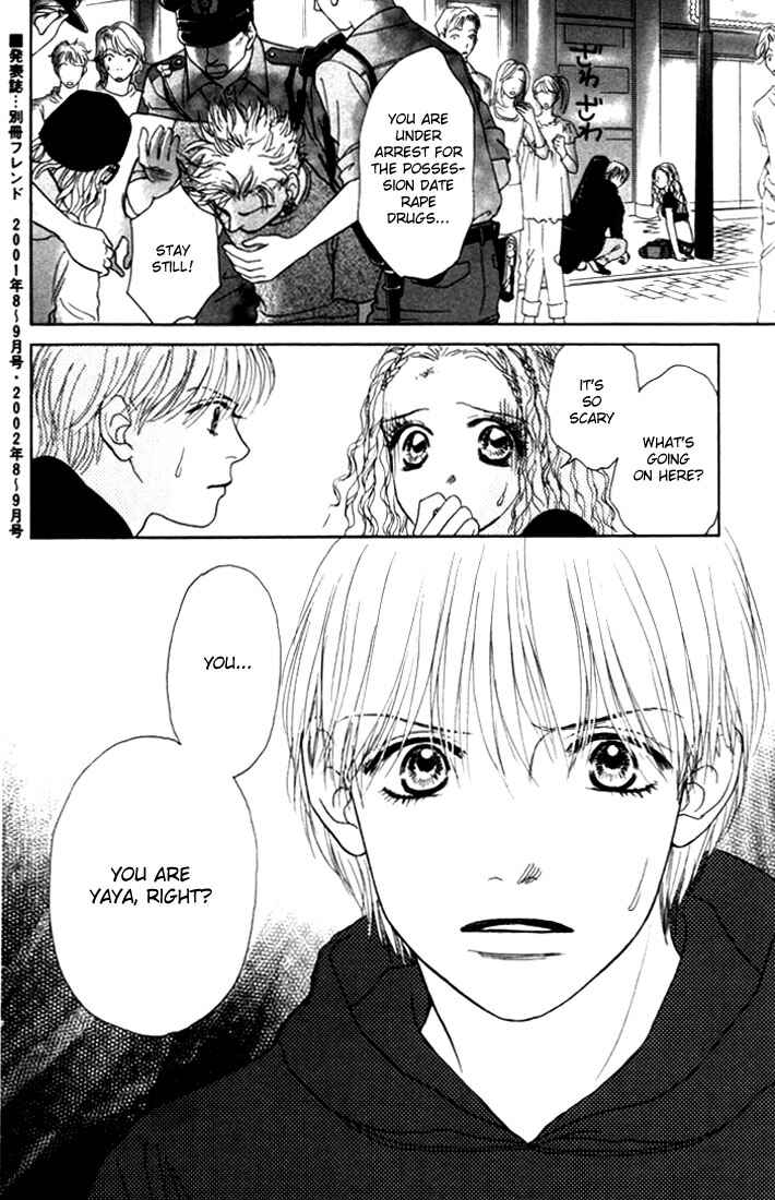 Page 37 Chapter 8 Othello。