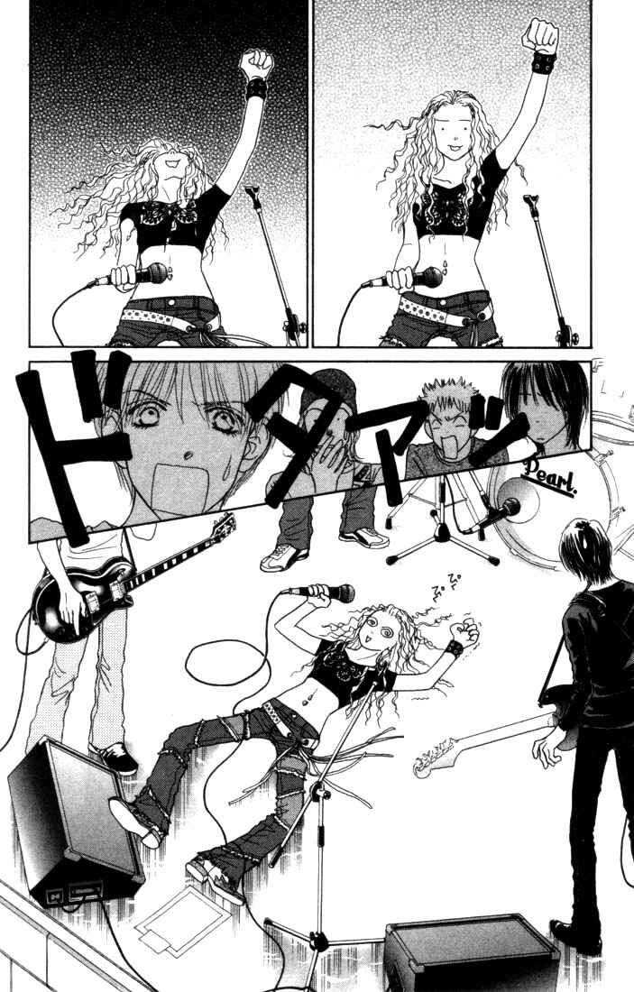 Page 4 Chapter 8 Othello。