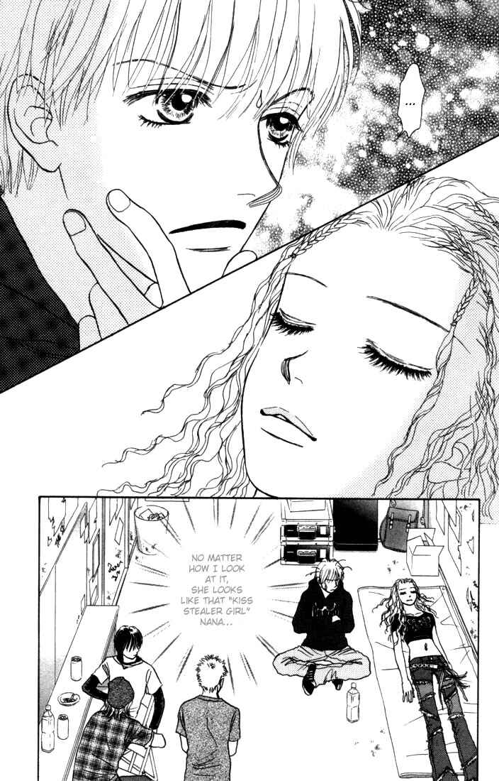 Page 5 Chapter 8 Othello。