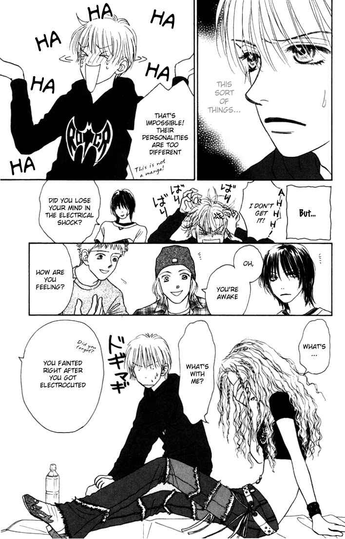 Page 7 Chapter 8 Othello。