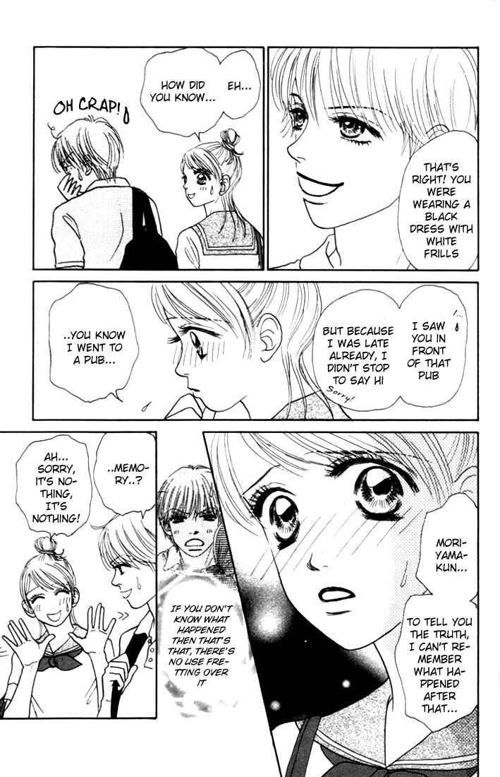 Page 11 Chapter 12 Othello。