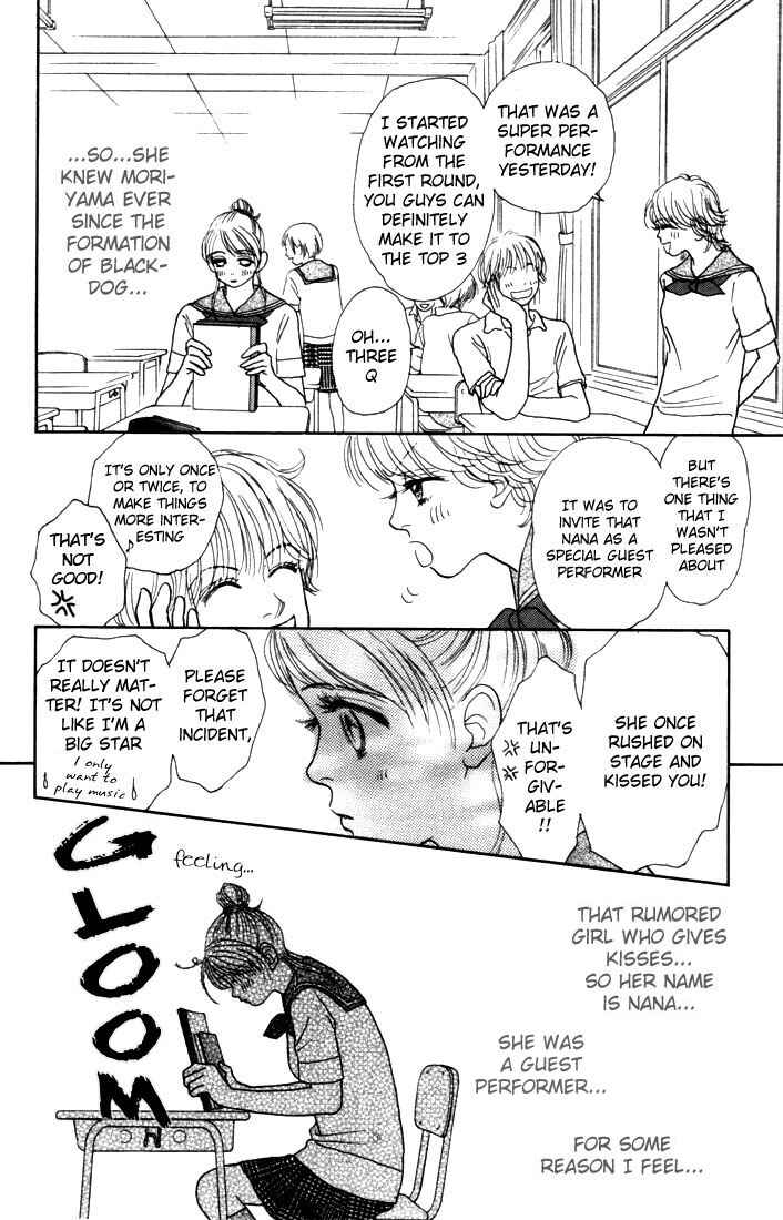 Page 14 Chapter 12 Othello。