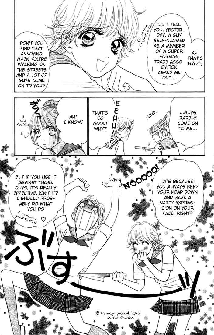 Page 23 Chapter 12 Othello。