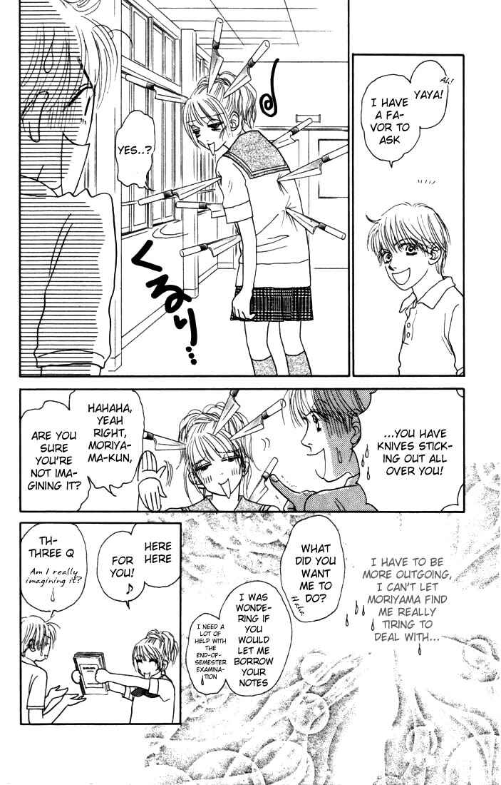 Page 24 Chapter 12 Othello。