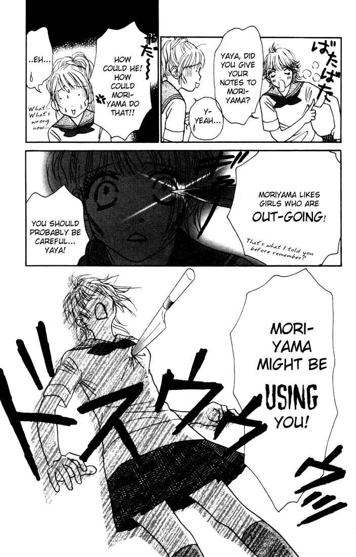 Page 25 Chapter 12 Othello。