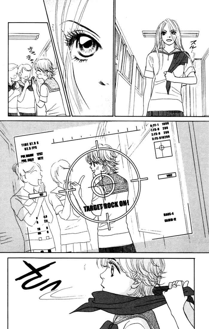 Page 30 Chapter 12 Othello。