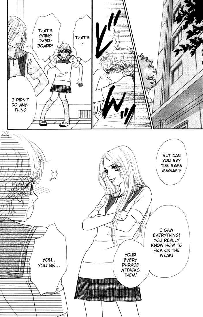 Page 32 Chapter 12 Othello。