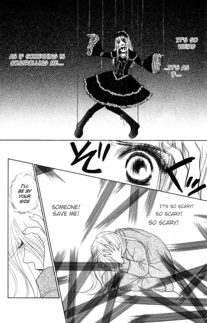 Page 8 Chapter 12 Othello。