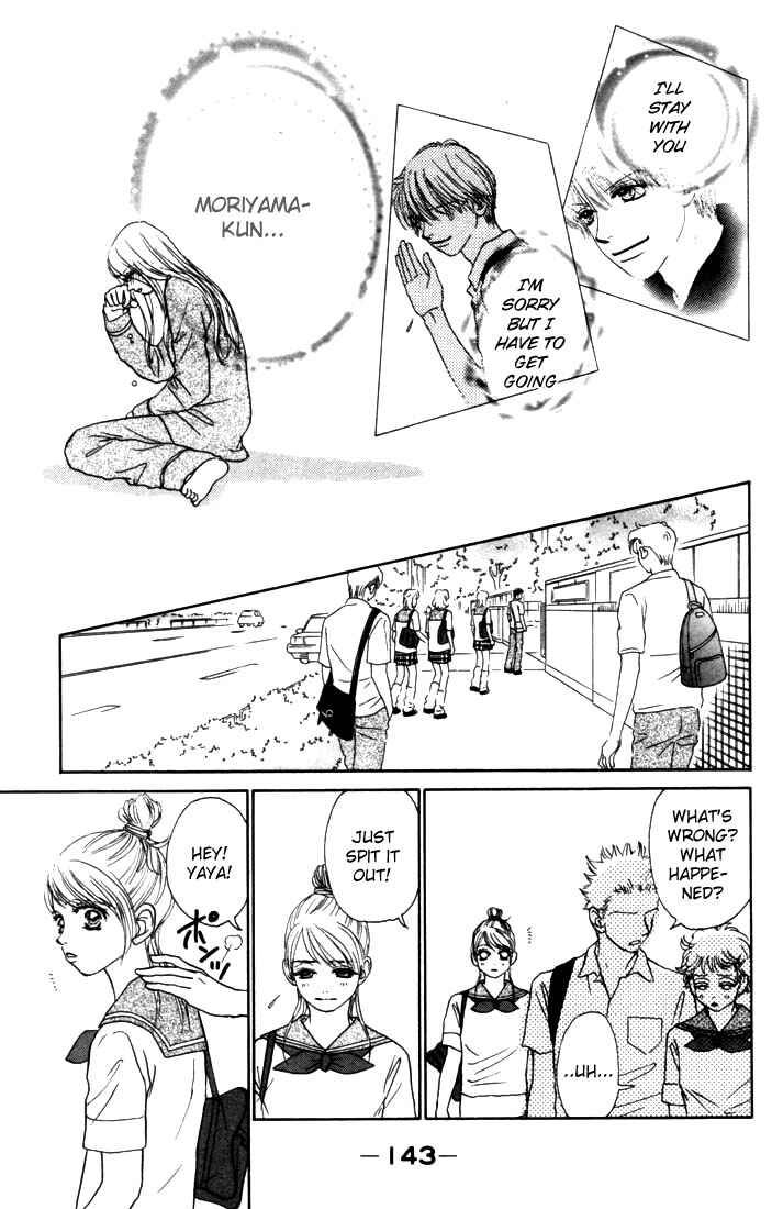 Page 9 Chapter 12 Othello。
