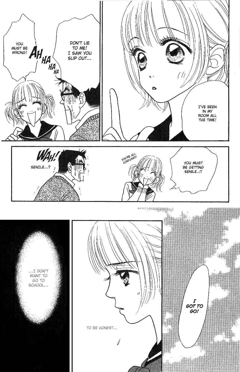 Page 11 Chapter 3 Othello。