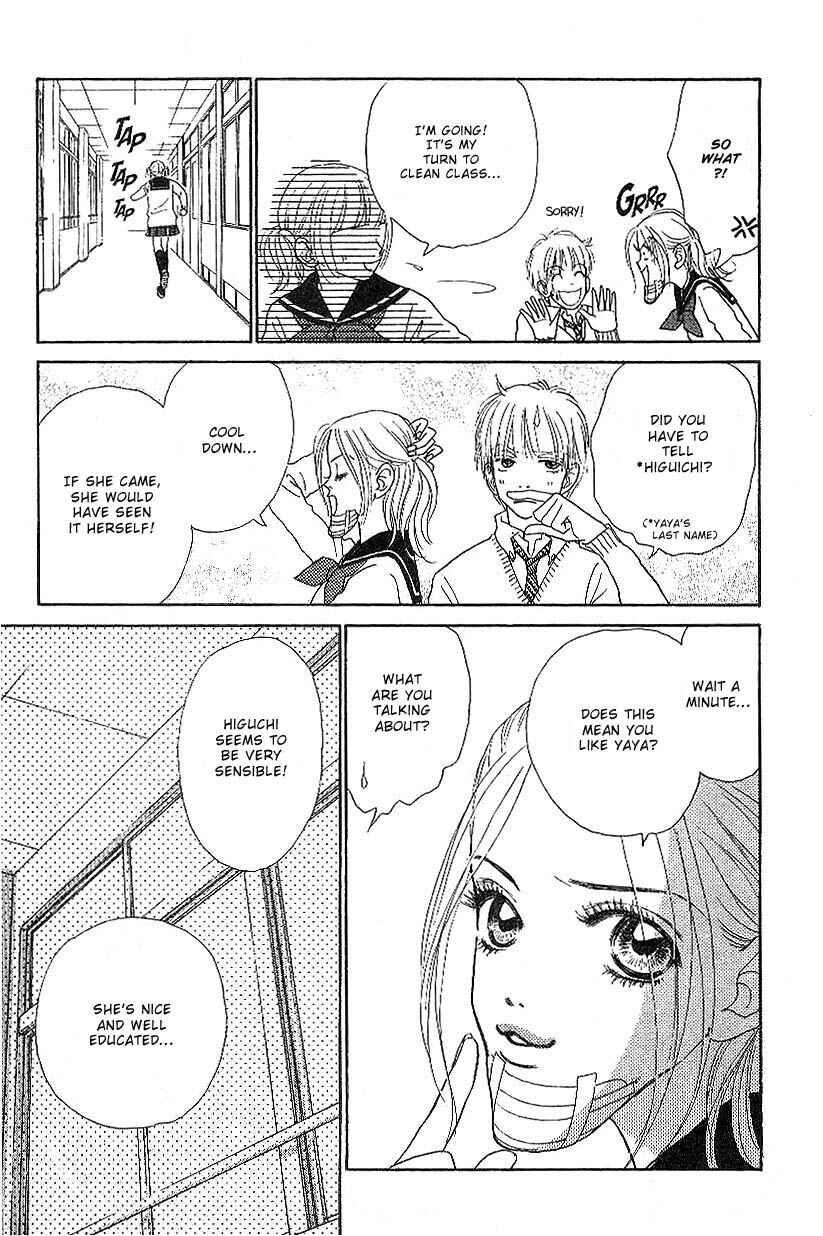 Page 19 Chapter 3 Othello。