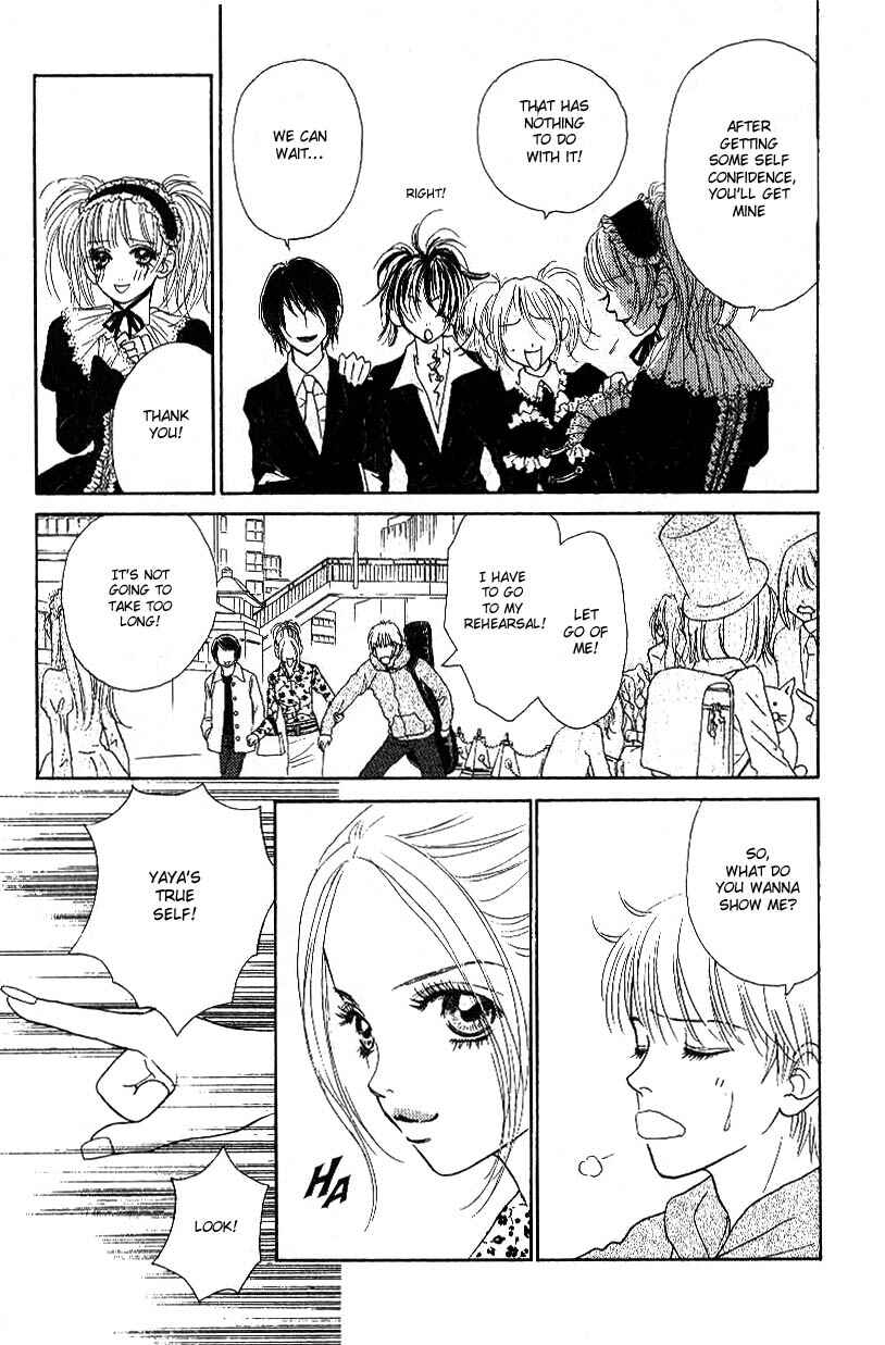 Page 25 Chapter 3 Othello。