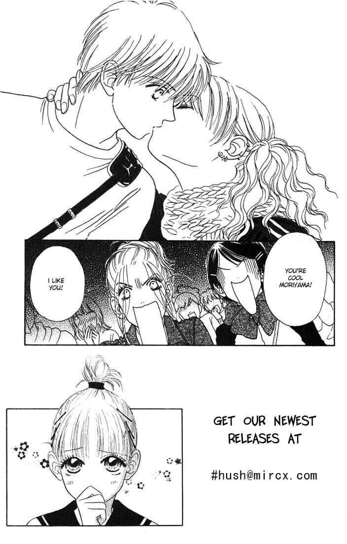 Page 3 Chapter 3 Othello。