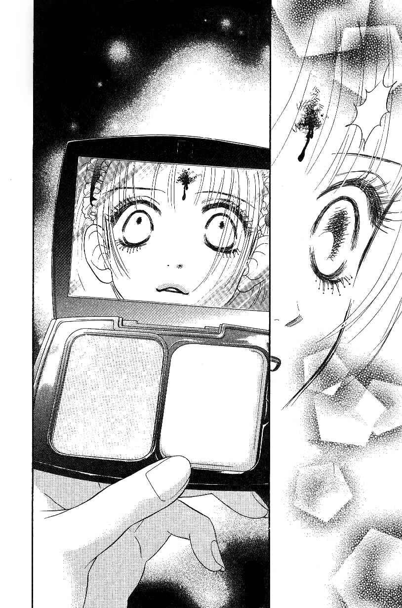 Page 30 Chapter 3 Othello。