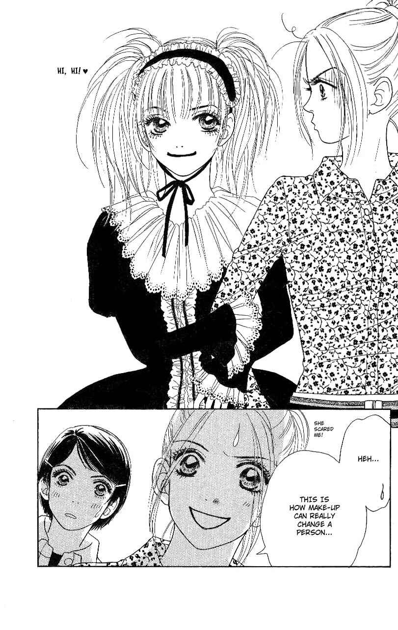 Page 32 Chapter 3 Othello。