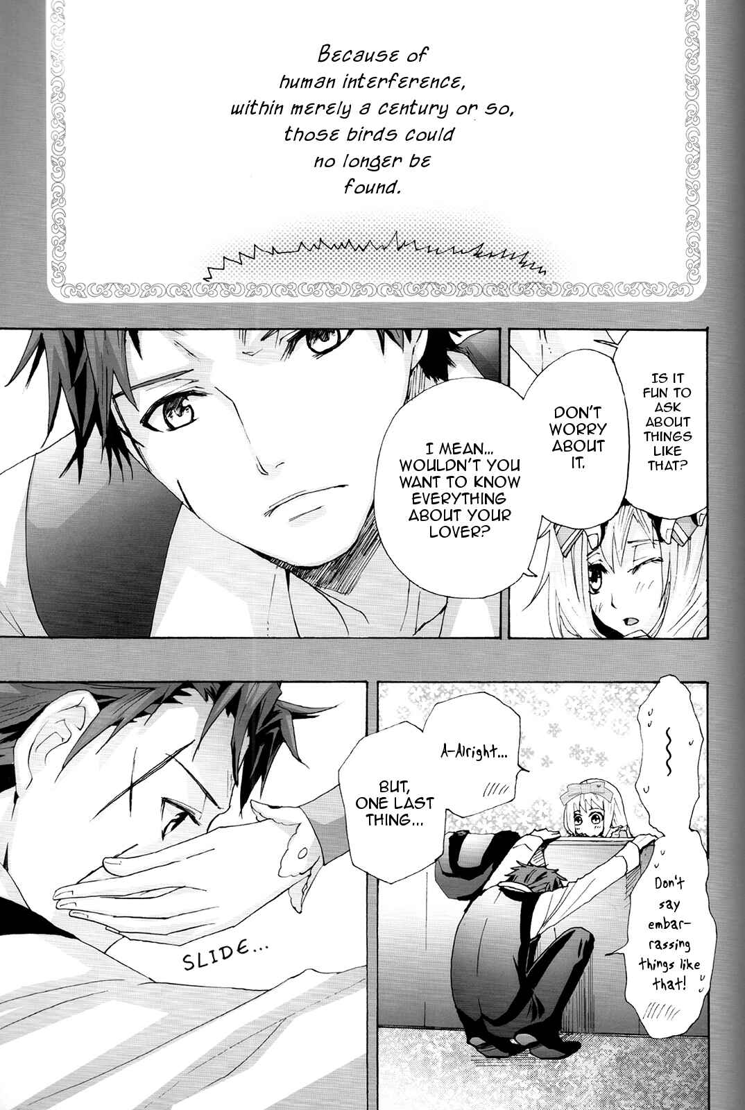 Page 4 Chapter 3 Alice in the Country of Diamonds ~Wonderful Wonder World~ Koushiki Visual Fanbook