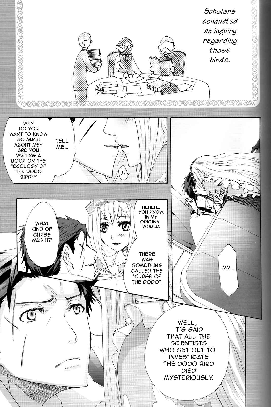 Page 6 Chapter 3 Alice in the Country of Diamonds ~Wonderful Wonder World~ Koushiki Visual Fanbook