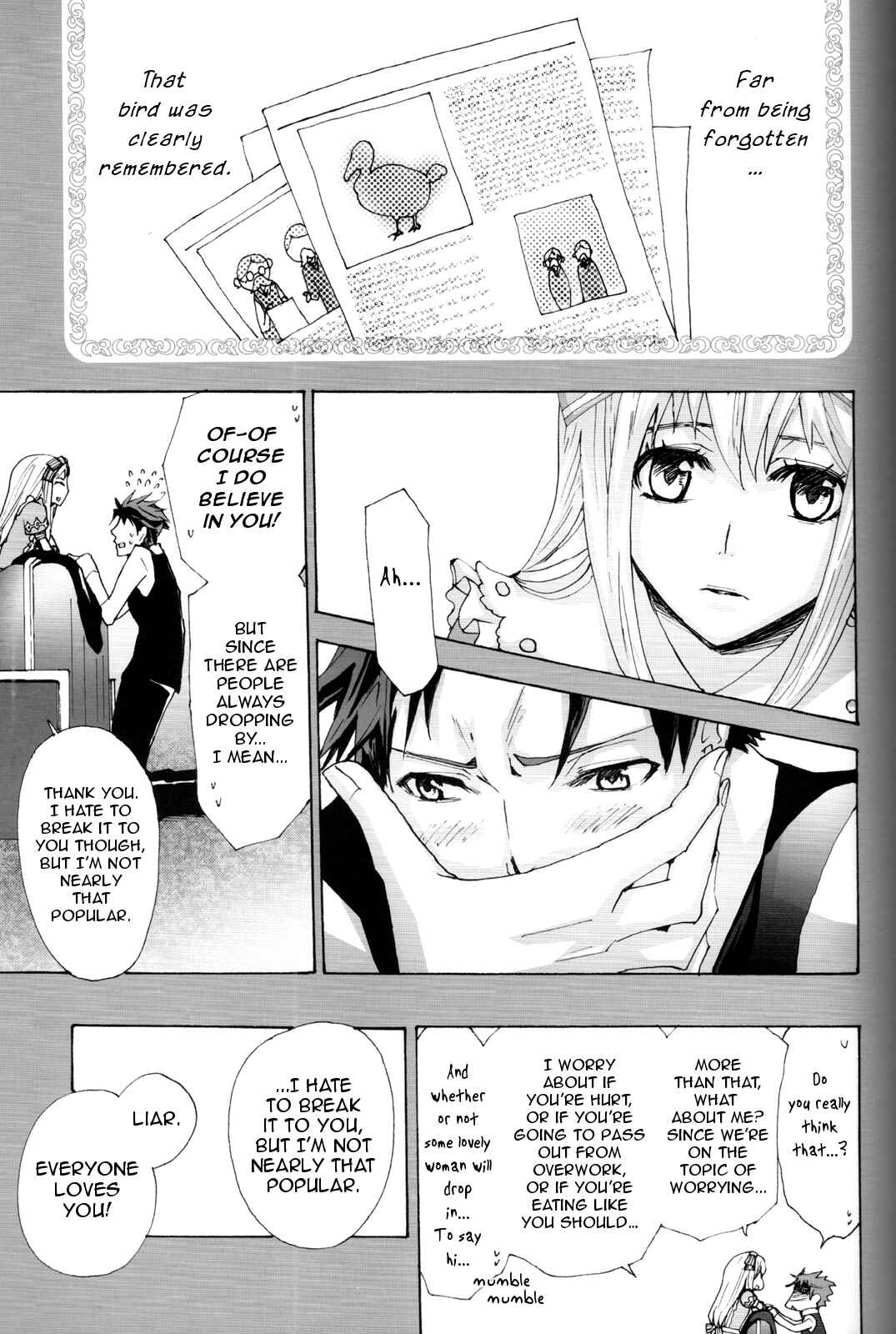 Page 8 Chapter 3 Alice in the Country of Diamonds ~Wonderful Wonder World~ Koushiki Visual Fanbook