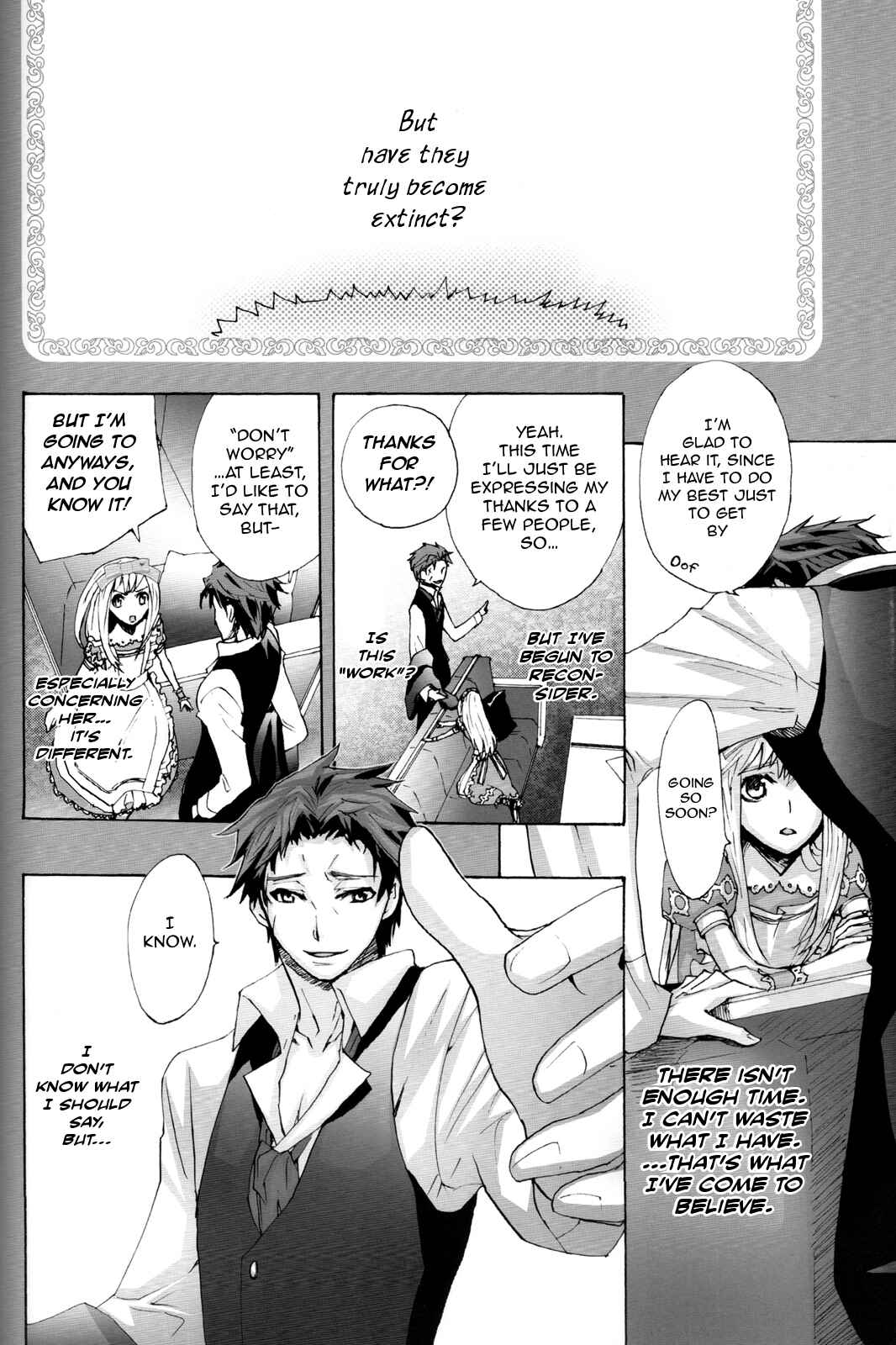Page 9 Chapter 3 Alice in the Country of Diamonds ~Wonderful Wonder World~ Koushiki Visual Fanbook
