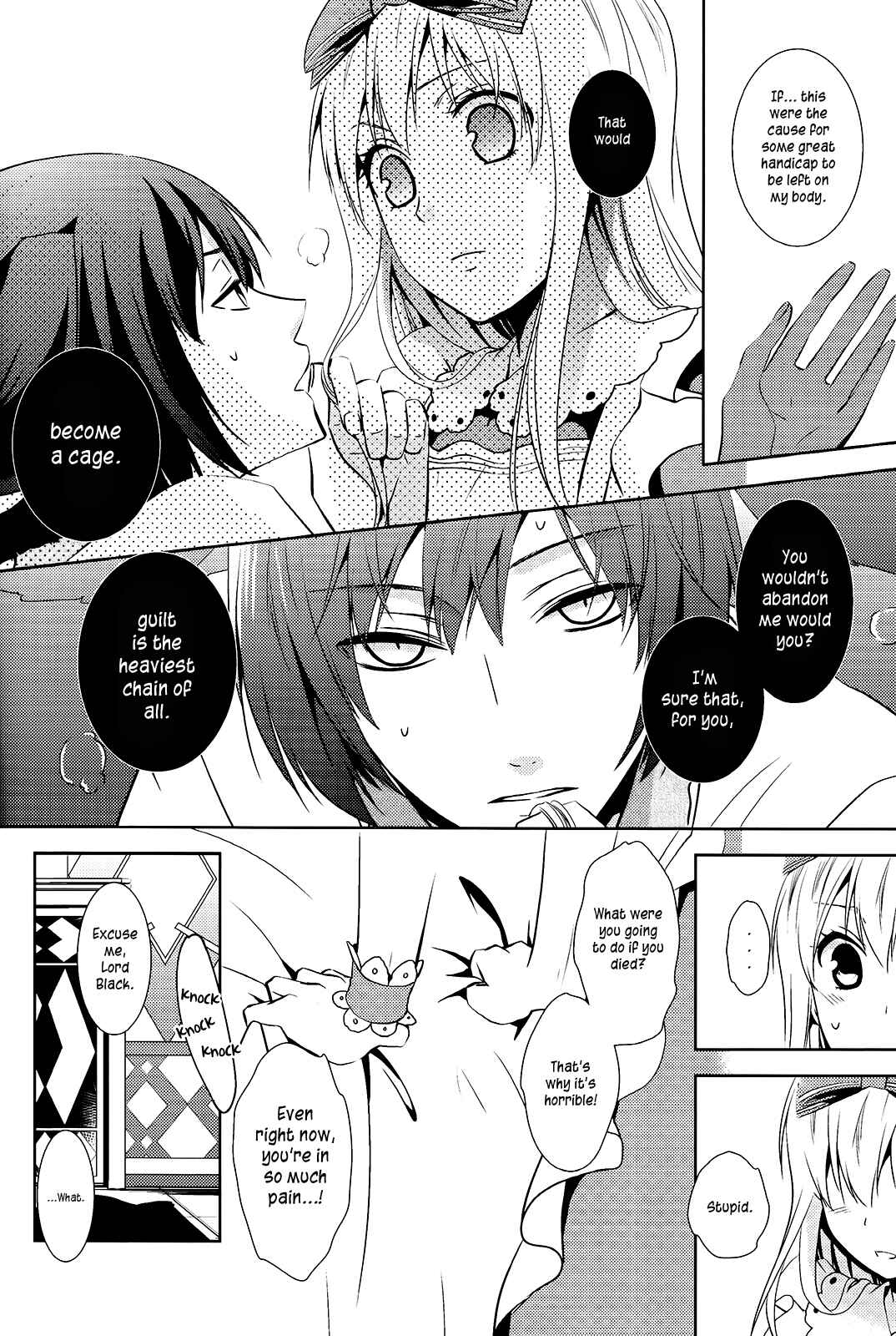 Page 12 Chapter 2 Alice in the Country of Diamonds ~Wonderful Wonder World~ Koushiki Visual Fanbook