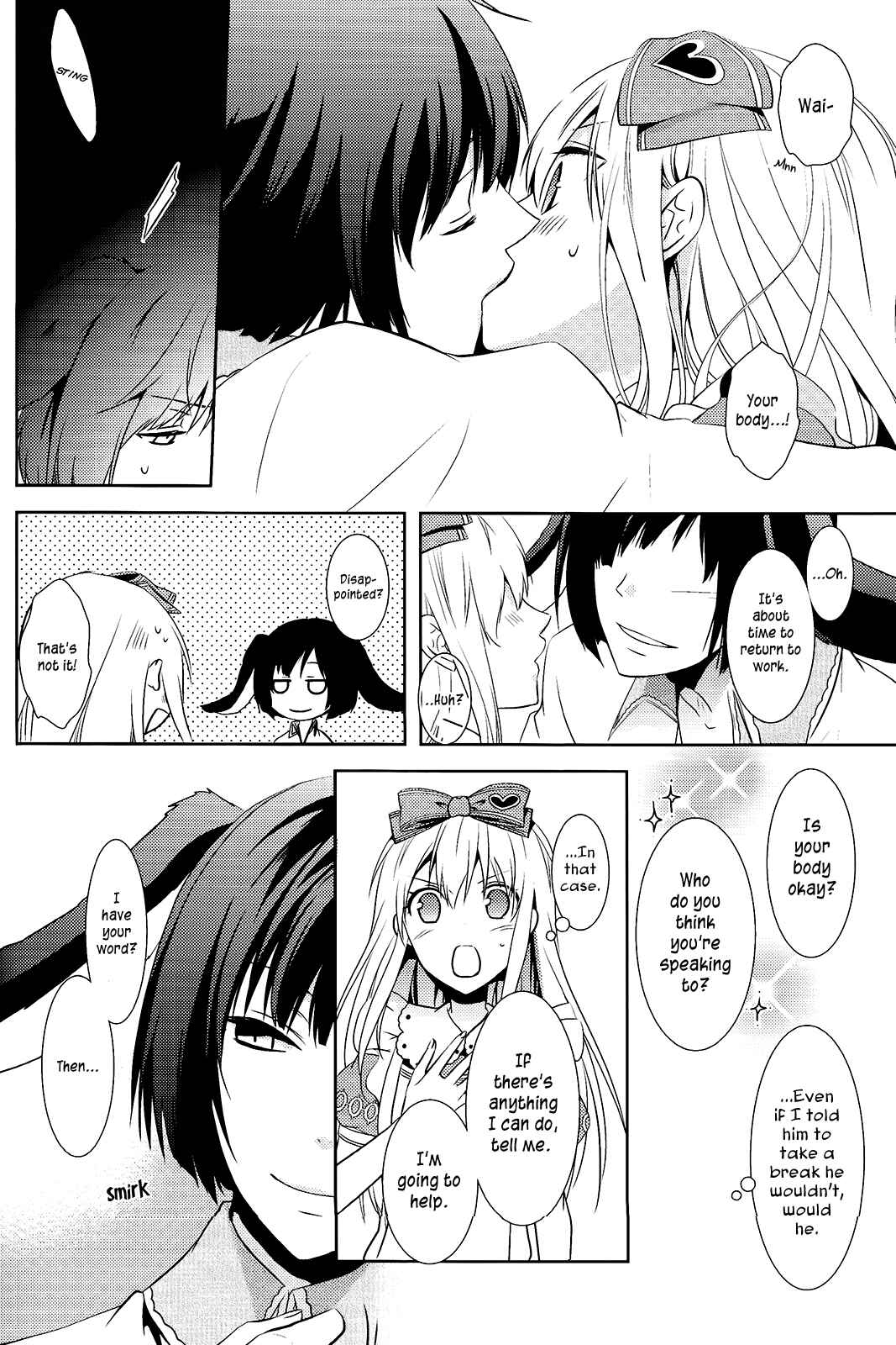 Page 4 Chapter 2 Alice in the Country of Diamonds ~Wonderful Wonder World~ Koushiki Visual Fanbook
