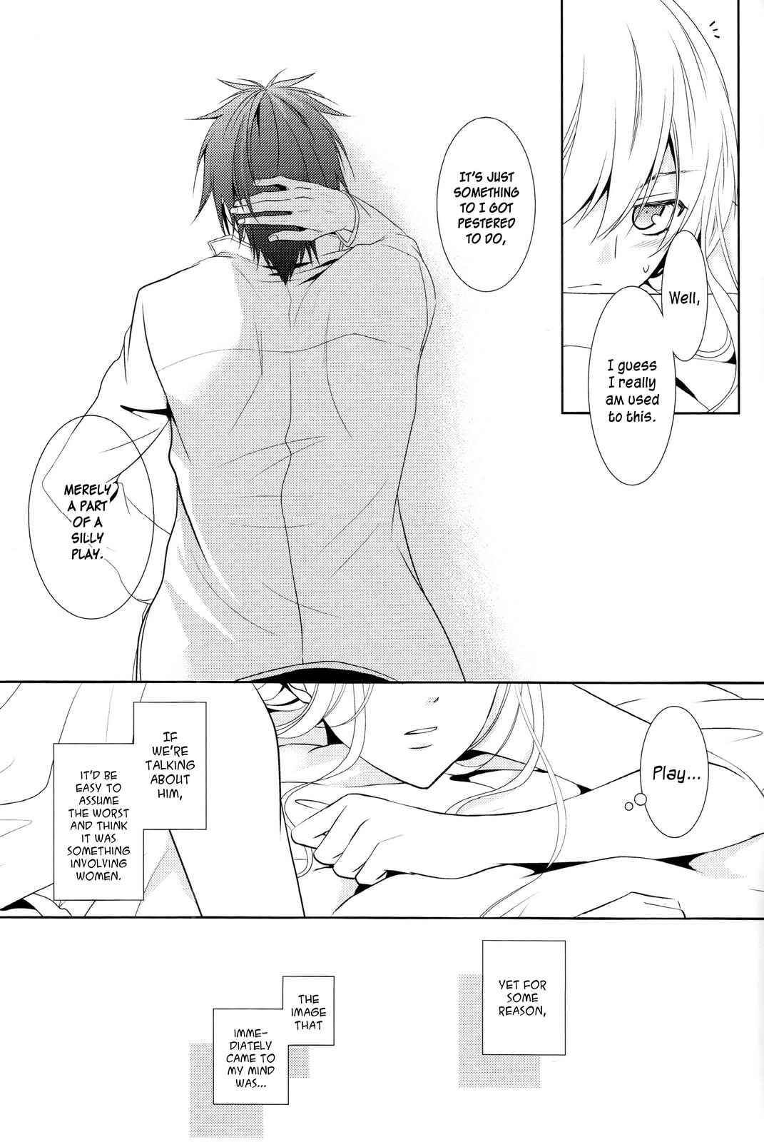 Page 20 Chapter 1 Alice in the Country of Diamonds ~Wonderful Wonder World~ Koushiki Visual Fanbook