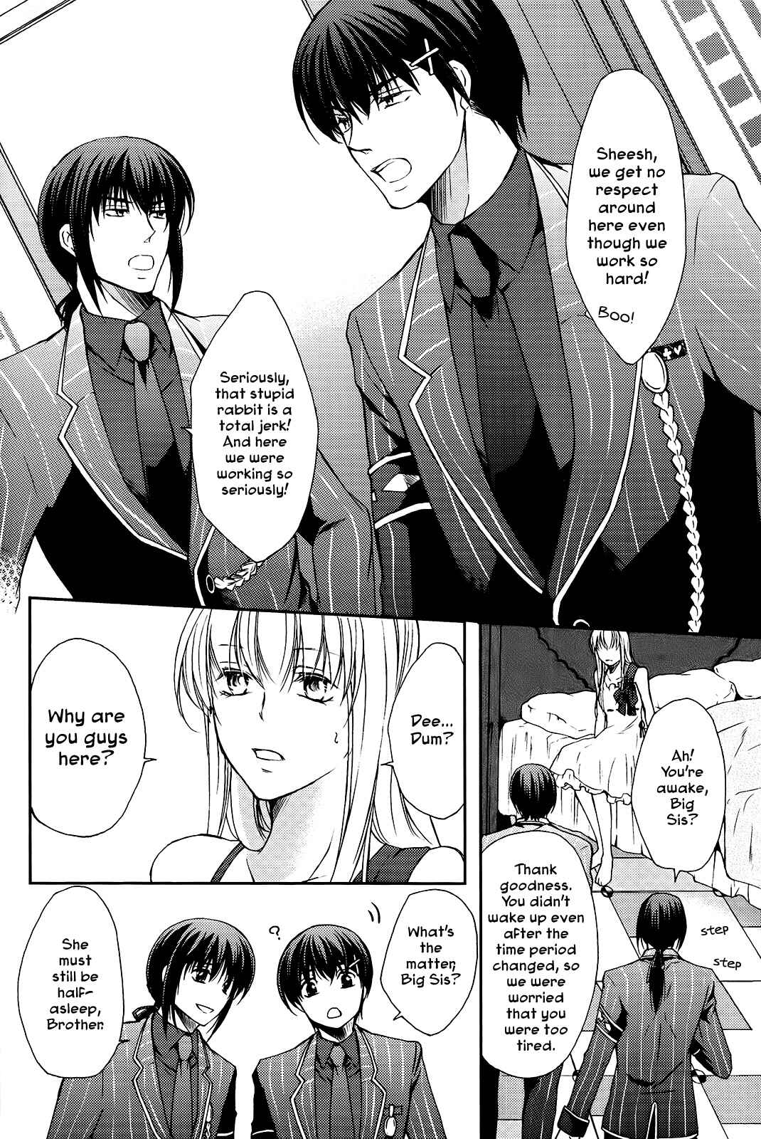 Page 7 Chapter 5 Alice in the Country of Diamonds ~Wonderful Wonder World~ Koushiki Visual Fanbook