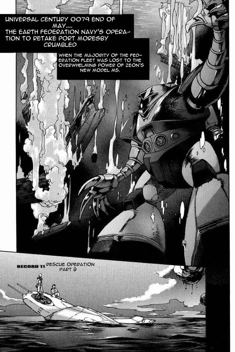 Page 1 Chapter 11 GUNDAM LEGACY